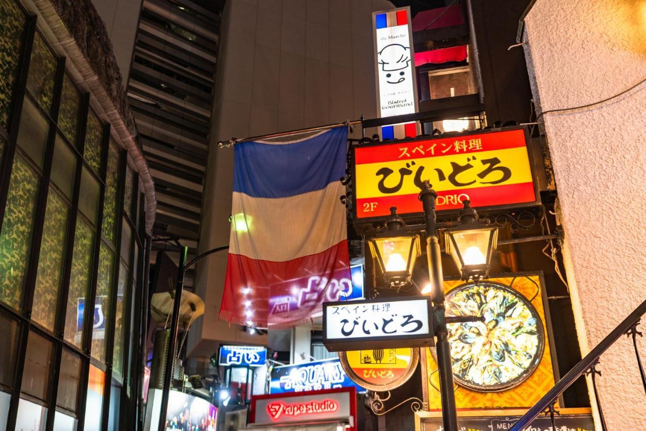 Tabist Hotel New Washington Shibuya Tóquio Exterior foto